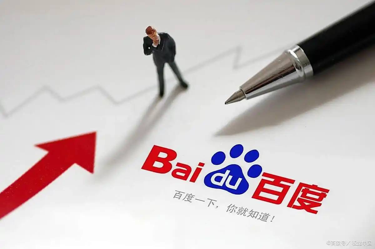 张真源缺席奔跑吧新疆站