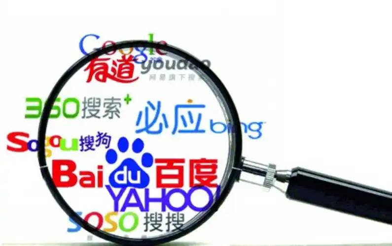 当地回应新郎在结婚当天跳河